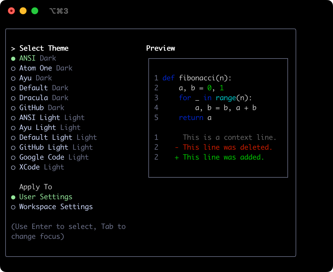 Тема ANSI